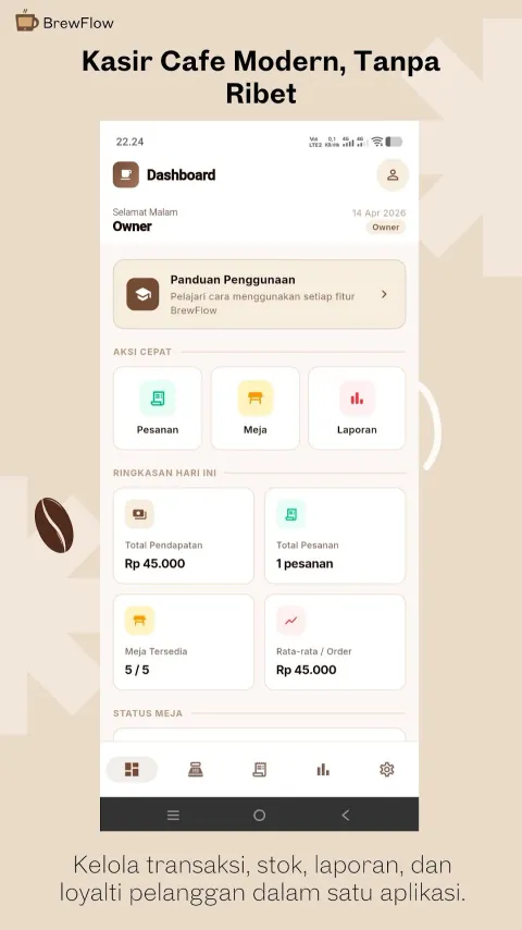 BrewFlow screenshot