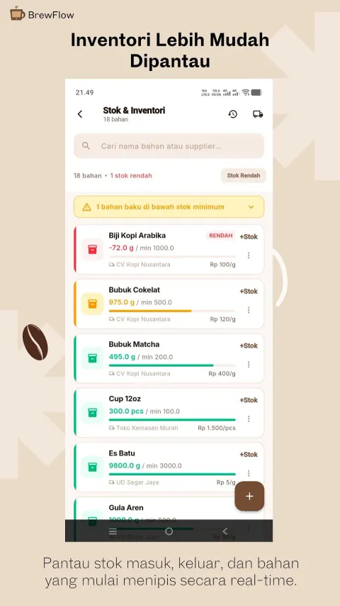 BrewFlow screenshot 4