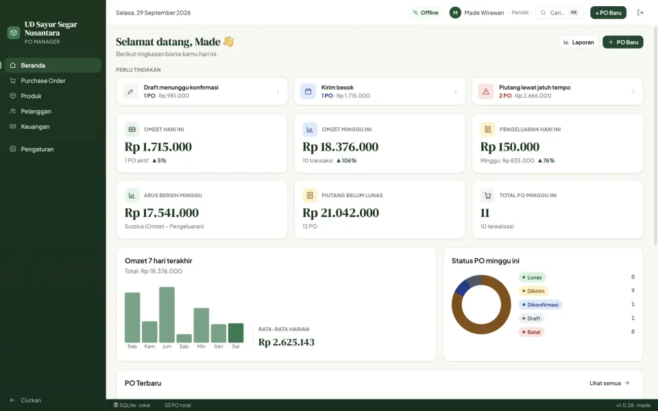 PO Manager screenshot 1